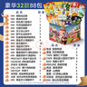 里奈の零食山姆休闲零食大礼包送女友礼物零食休闲小吃解馋小零食礼盒2000g 实拍图