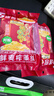 乌江鲜爽榨菜丝 70g*5袋 赠老重庆杂酱炸酱肉酱138g/瓶 实拍图