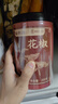 福东海特优红花椒粒200g 三伏天泡脚原料大红袍花椒调味烧卤调料 实拍图