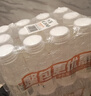 农夫山泉水溶C100柠檬味复合果汁饮料250ml*12瓶组合 满足每日所需维生素C 实拍图