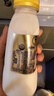 每日鲜语鲜牛奶 3.6g全脂211ml*6 家庭必备 巴氏杀菌乳 低温奶 实拍图