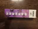 莹恋WINION严选乒乓球拍清洗剂清洁剂 乒乓球胶皮增粘喷雾保养液 50ML 实拍图