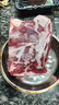 宁鑫宁夏盐池滩羊 羊腩2斤  生鲜烤肉烧烤 地理标志产品 清真食品 实拍图