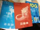 【2027版】2027版 一数·必刷100讲 常规版 偏基础版 一数教辅 一数图书 【数学】必刷100讲（偏基础版） 高中数学 实拍图
