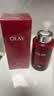 玉兰油（OLAY）大红瓶精华水250ml保湿抗皱紧致爽肤水护肤品生日礼物送女友 实拍图