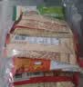 维维食养豆奶粉5口味25袋共计695g多重营养冲调速溶早餐代餐 独立小包 实拍图