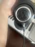 铁三角（Audio-technica）ATH-M20X/M30X/M40X/M50X/M60X/M70X头戴式专业耳机 全封闭监听 高解析力 高音质录音监听皮质头梁 M50X BK 黑色+耳机收纳包 实拍图