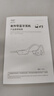 爱国者（aigo）骨传导蓝牙运动耳机 IP56级防尘防水 开放式无线32G内存MP3骑行跑步挂耳式长续航 G03藏蓝 实拍图