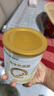 合生元（BIOSTIME）星耀卡 含派星较大婴儿配方奶粉2段（6-12个月）350g 新旧随机 实拍图
