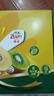 佳沛（zespri）新西兰 阳光金奇异果12粒特大果单果124-146g 猕猴桃水果礼盒 实拍图