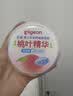 贝亲（Pigeon）婴儿玉米舒缓爽身粉 桃叶精华 四季通用 50g HA23 实拍图
