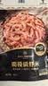 1号会员店南极磷虾米250g*3 虾干虾仁海米虾米 去头纯虾肉 实拍图