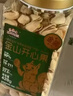 三只松鼠开心果420g/罐 进口加州无漂白每日坚果炒货干果休闲零食送礼 实拍图