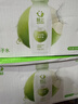 雀巢（Nestle）超启能恩3段230g+丝塔芙舒润保湿霜85g 实拍图
