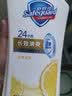 舒肤佳健康净护沐浴露 柠檬香1kg 长效清爽 沐浴乳液 新旧包装随机 实拍图