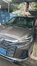 AC德科（ACDelco）上汽通用 原厂配套9AT变速箱油 原装9AT专用波箱油 4L 实拍图