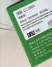 才进388a硒鼓适用惠普88a硒鼓M126a M126nw打印机硒鼓墨盒碳粉m1136 p1108 P1106 cc388a M128fn/fp/fw1007/8 实拍图