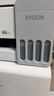 爱普生（EPSON）【6代新品】L3351墨仓式彩色打印机 微信打印/无线连接 家用AI学习打印机（打印、复印、扫描） 实拍图