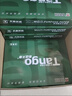 天章 （TANGO）A4打印纸70g500张*8包 新绿天章【豪华品质】白纸双面打印复印纸 纸张洁白顺滑不卡纸 整箱4000张 实拍图