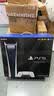 索尼（SONY）PS5光驱版 PlayStation5光驱版(轻薄版)国行PS5游戏机 PS5slim光驱版 游戏机 实拍图