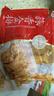 美好 蒜香金排1斤装500g 猪肋排速食方便菜烹熟即食速冻菜肴快手菜 实拍图