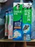 好来（DARLIE）原黑人竹炭小苏打薄荷牙膏密泡亮白清新口气平衡酸碱6支共500g 实拍图