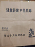 夏老大龟纹生铁锅铸铁炒锅古法无涂层物理不易粘炖锅圆底双耳炒菜锅42cm 实拍图