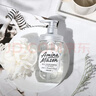 Amino mason 阿蜜浓梅森滋养润泽氨基酸洗发水450ml 柔顺飘逸无硅油洗头膏 实拍图