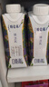 蒙牛特仑苏嗨Milk脱脂纯牛奶250ml*10盒 0脂肪 精美京绣 送礼礼盒 实拍图