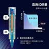 uni三菱 UB-150中性笔直液式走珠笔签字笔 0.5mm耐水考试财务用笔混色（3黑1蓝1红）5支/包 实拍图
