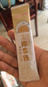 南国 生椰拿铁咖啡15gX22包 椰奶咖啡粉 不添加白砂糖 办公室咖啡 实拍图