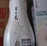 养元青云南白药洗发水顺滑修护控油防脱发洗发露210ml+防脱精华*1 实拍图