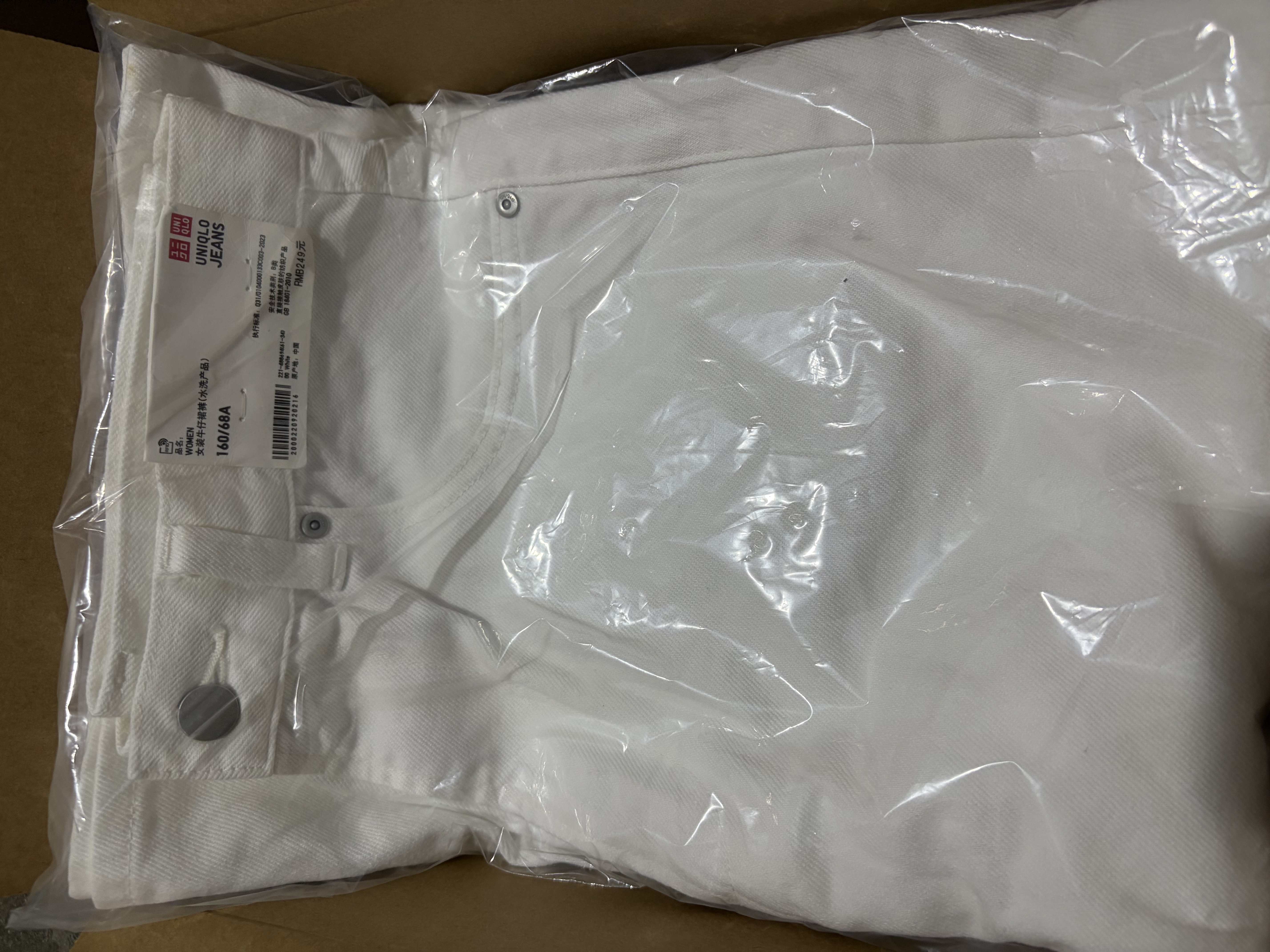 优衣库牛仔裙裤/水洗产品女装阔感裙裤26春夏新款488694 488694/65宝蓝色 26 /160/66A 实拍图