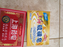 上海香皂硫磺皂130g*2+透明药皂130g*2块洗澡洗手洁面除螨抑菌香皂 实拍图