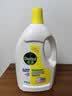 滴露（Dettol）衣物消毒液除菌柠檬3L 99.9%杀菌除螨内衣儿童衣服消毒水配洗衣液 实拍图