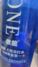 依能 天然苏打水380ml*15瓶 弱碱性 无添加整箱装饮用天然水 热门商品 实拍图
