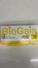 BioGaia拜奥益生菌草莓味咀嚼片10片 儿童成人肠胃益生菌片罗伊氏乳杆菌 实拍图