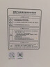 九牧优选全自动S880智能马桶家用无水压限制UV杀菌香薰除臭语音操控坐便器 【旗舰版】AI语音+泡沫盾+UV杀菌+香薰 实拍图