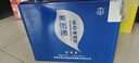天佑德 三星生态 清香型白酒45度500ml*6瓶整箱装【热门商品】 实拍图