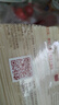 五丰江西米粉4斤正宗南昌拌粉方便面螺蛳粉酸辣粉丝粉条过桥米线 实拍图