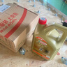 嘉实多（Castrol）极护智E版单次小保养卡5W-40 SP 8L 含机油+机滤+工时 汽车保养 实拍图