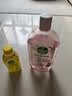 滴露（Dettol）自然洗衣香氛消毒液1L+洗衣机消毒清洁剂金装柠檬250ml 实拍图