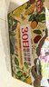 燕之坊30日五谷杂粮粥100g*30袋早餐腊八粥八宝小米粥送礼福利礼盒 实拍图
