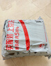 花王品牌进口妙而舒纸尿裤M64片(6-11kg)中号婴儿尿不湿 舒爽安心锁水 实拍图