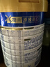 美素佳儿（Friso）皇家幼儿配方奶粉 3段（1-3岁幼儿适用）800g 乳铁蛋白 (新国标) 实拍图
