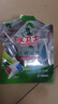 水卫士洗碗机专用洗碗凝珠 洗碗机洗涤剂闪电珠 试用装12g*3颗水卫仕36g 实拍图