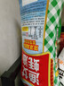 厨邦酱油 金品系列 生抽 酱油1.48kg*2+渔女蚝油605g*2 调料套装礼盒 实拍图