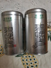 乐品乐茶特级明前碧螺春绿茶2026新茶浓香耐泡口粮茶叶250g冷泡茶自己喝 实拍图