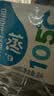 屈臣氏蒸馏水添加矿物质8L*2桶整箱大桶装水非矿泉水饮用水家庭装泡茶 实拍图