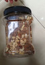京东京造低GI优选混合坚果1kg 罐装每日坚果腰果扁桃仁核桃自营零食孕妇 实拍图